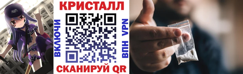 Amphetamine VHQ  Билибино 