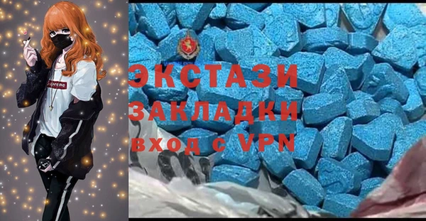 винт Алексеевка