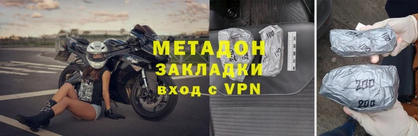 винт Алексеевка