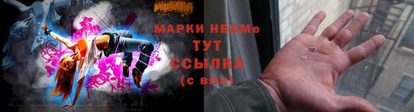 винт Алексеевка