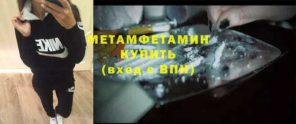 гашик Снежногорск