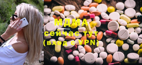 мескалин Алексин